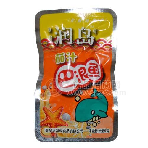 ·散装称重海鲜休闲食品-润岛 茄汁巴浪鱼 