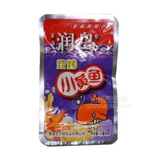 散裝稱重海鮮休閑食品-潤島 燒烤小黃花魚