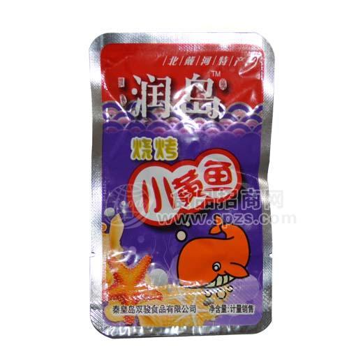 ·散装称重海鲜休闲食品-润岛 烧烤小黄花鱼 