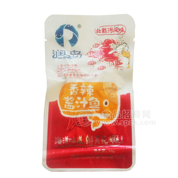 ·一元装海鲜休闲食品-润岛 一元包香辣酱汁鱼16g 
