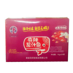 一元装海鲜休闲食品-润岛 一元包麻辣酱汁鱼16gx20袋