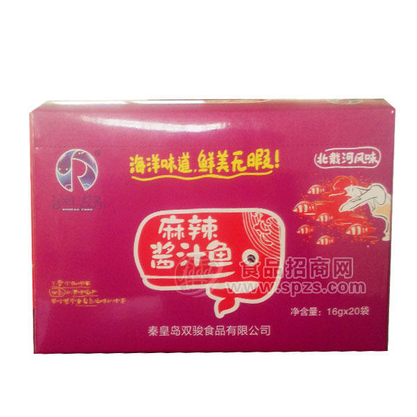 ·一元装海鲜休闲食品-润岛 一元包麻辣酱汁鱼16gx20袋 