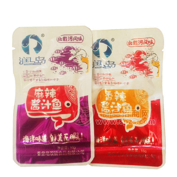·一元装海鲜休闲食品-润岛 一元包酱汁鱼系列 