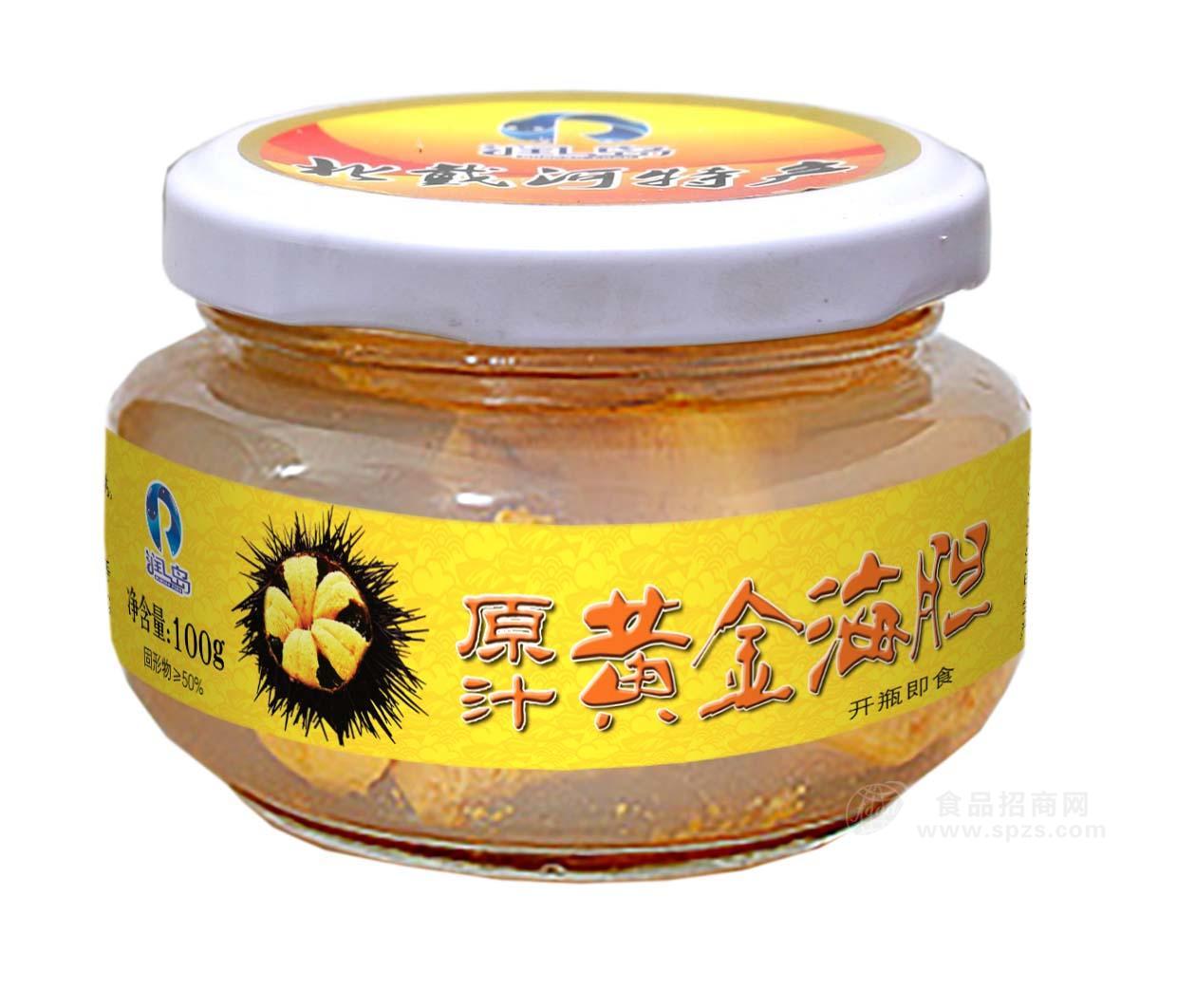 ·海珍品-润岛 原汁黄金海胆100g 