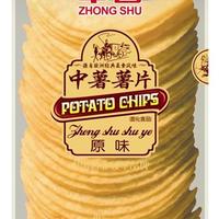 中薯薯业复合薯片原味