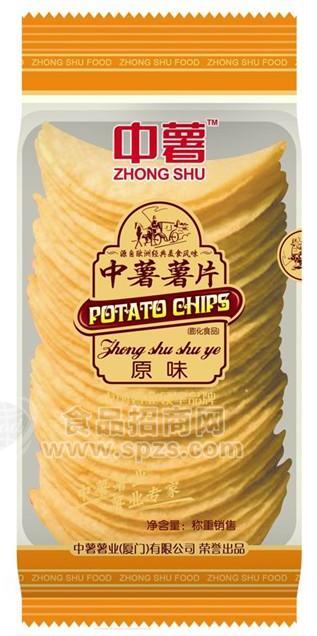 中薯薯业复合薯片原味