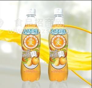 鲜橙爽