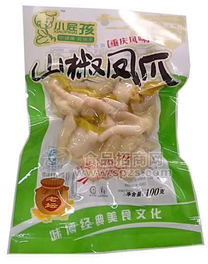 山椒鳳爪100g