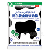 阿尔曼全脂淡奶粉