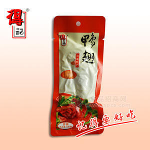 得記食品 湖北洪湖特產(chǎn)得記散裝醬鴨翅 特色食品