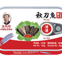 油浸秋刀鱼