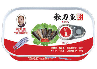 油浸秋刀鱼