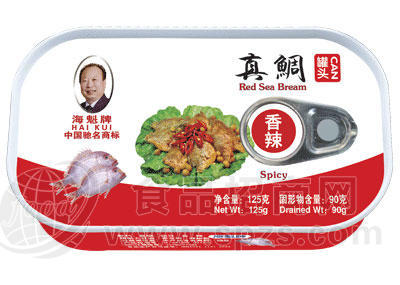 香辣真鲷