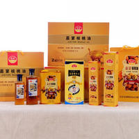 “嘉宴”核桃油产品组合