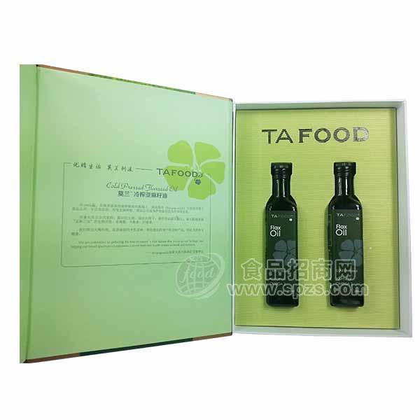 莫兰冷榨亚麻籽油250mlX2瓶精礼（高端，健康，进口食用油）