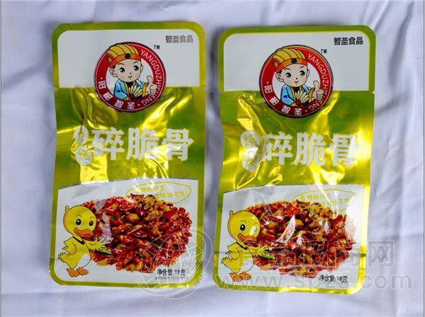 烧烤碎脆骨