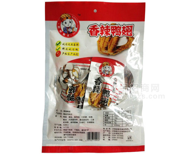 智圣香辣鴨翅100克