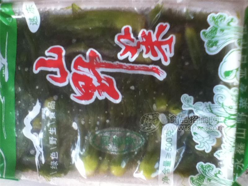 东北聚山源