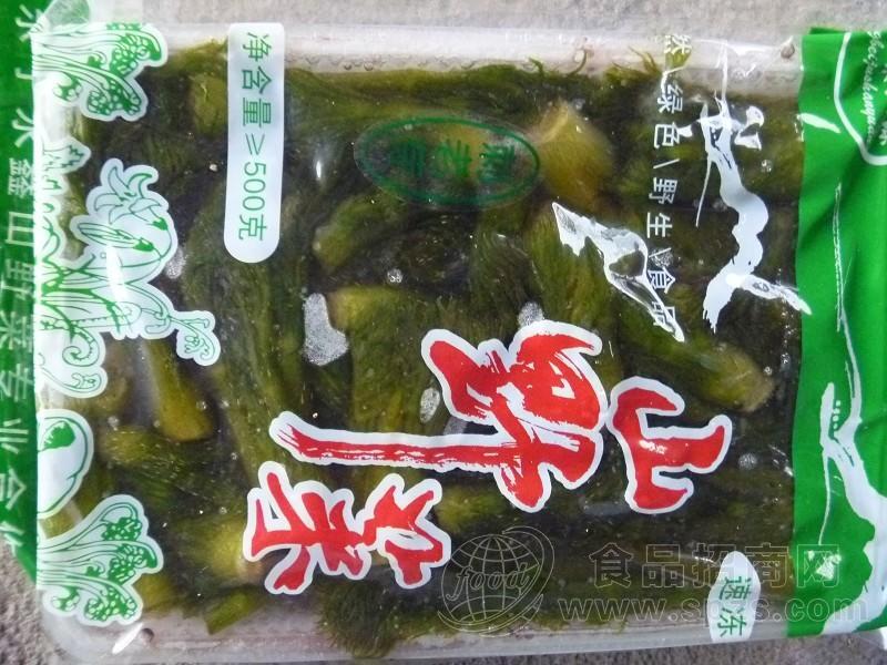 刺老芽