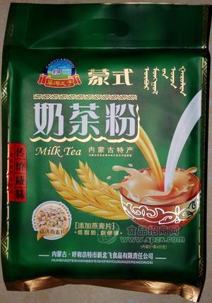 奶茶粉