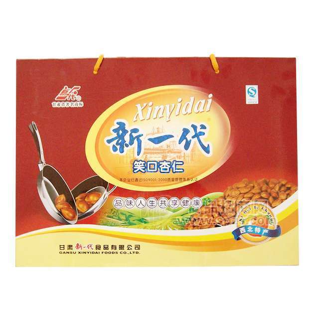 新一代笑口杏仁礼盒