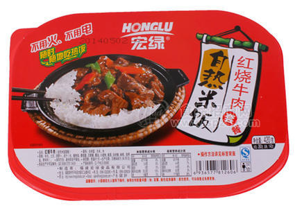 420G紅燒牛肉自熱米飯