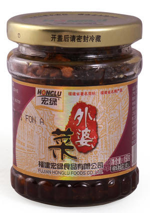 外婆菜