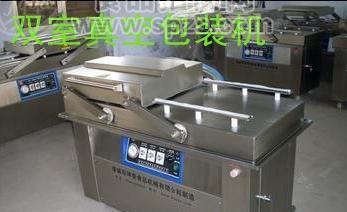 厂家直销双室真空包装机