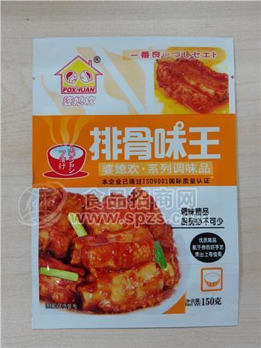 婆媳欢排骨味王