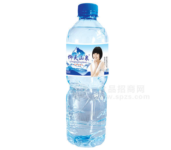 仰天山泉純凈水550ml