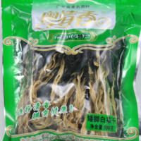 白菜干