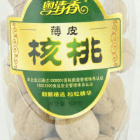 核桃干