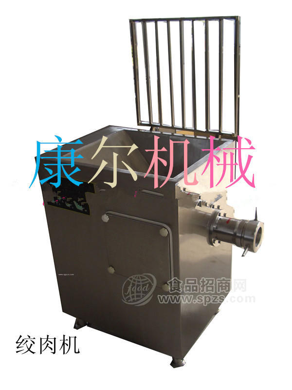 買(mǎi)絞肉機(jī)，到諸城康爾