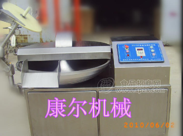 鱼豆腐斩拌机