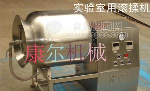 不锈钢真空滚揉机