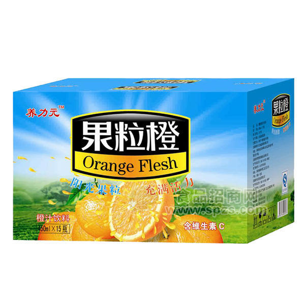 ·果粒橙450mlx15瓶 