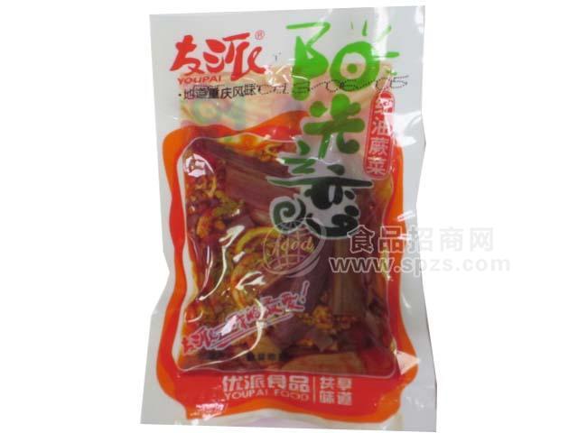 红油蕨菜