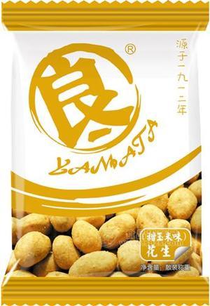花生（甜玉米味） 散装称重