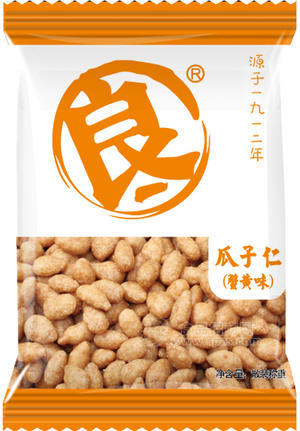 瓜子仁（蟹黄味） 散装称重