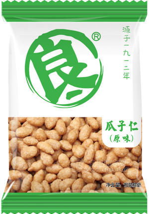 瓜子仁（原味） 散装称重