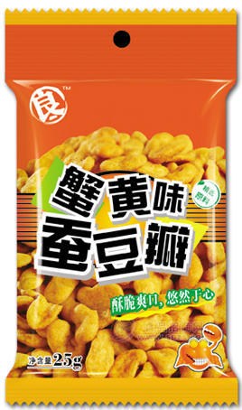 蟹黃味蠶豆瓣25g 休閑食品