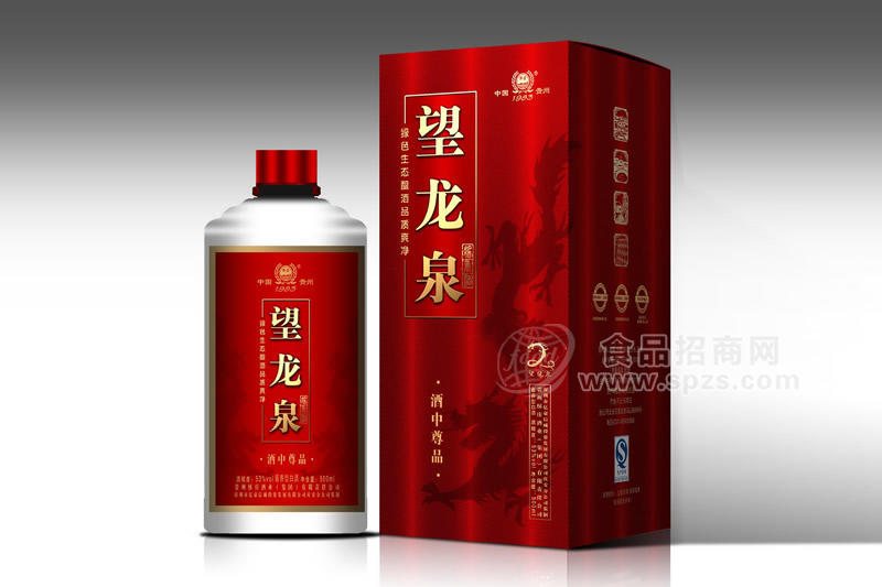 白酒定制企業(yè)禮品酒