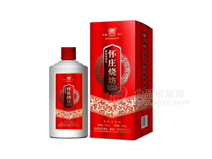 企業(yè)慶典宴會用酒懷莊燒坊紅色紀念卡盒裝