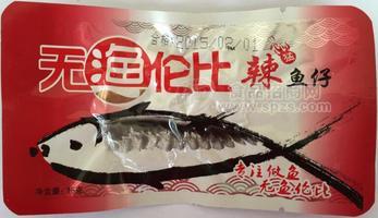 无渔伦比 16克(猛辣鱼仔)