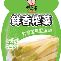 鲜香榨菜