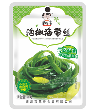 泡椒海带丝