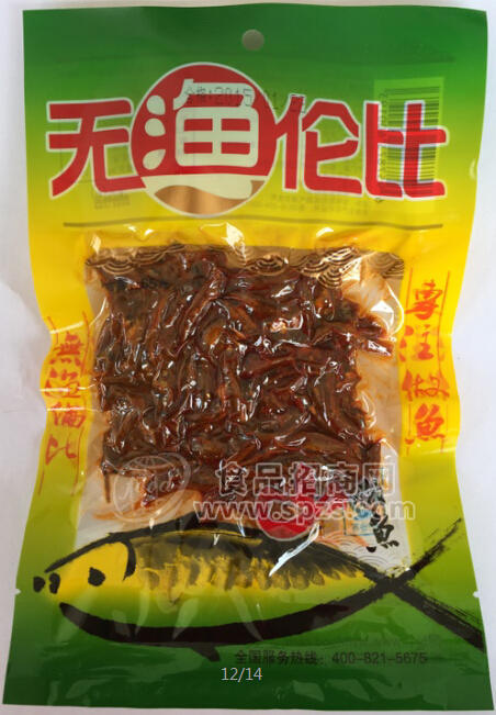 无渔伦比 65克(山椒鱼)