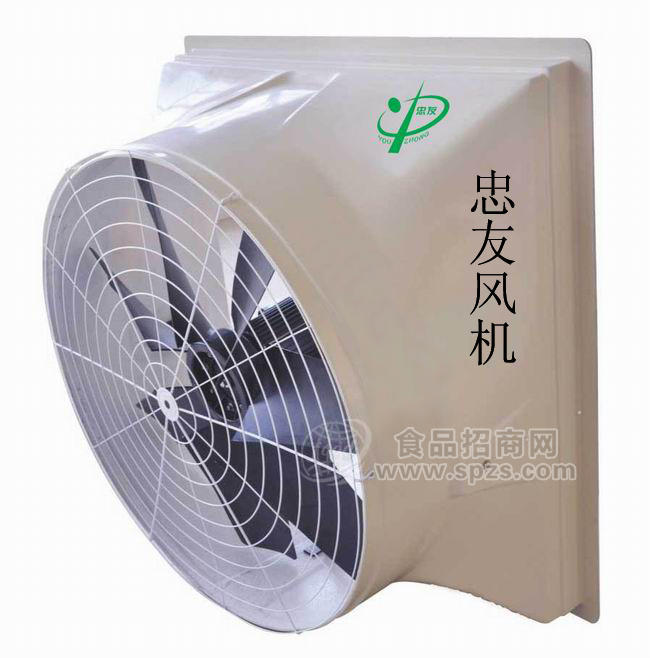 食品厂排风设备