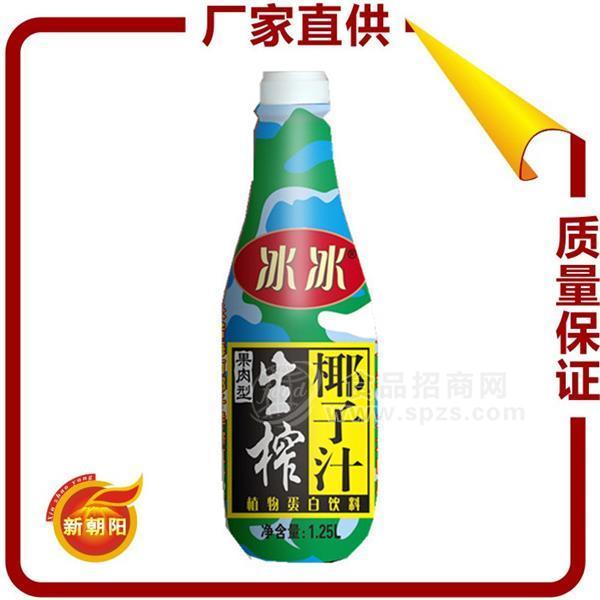 冰冰 果肉椰子汁 1.25L 全國招商