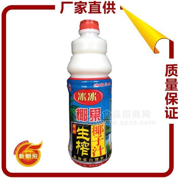 冰冰 果肉椰子汁 1.25L 全國隆重招商